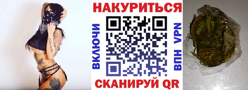 Купить наркотики сайты Сосногорск Кокаин  ГЕРОИН  Конопля  Меф 