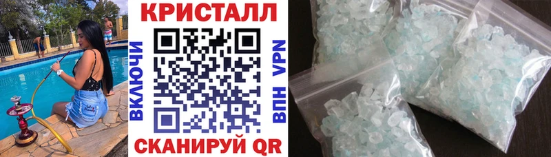 Amphetamine 98%  Сосногорск 