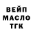 КЕТАМИН VHQ Serg Lazor