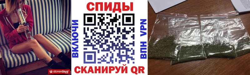 Бутират GHB  кракен ССЫЛКА  Сосногорск 
