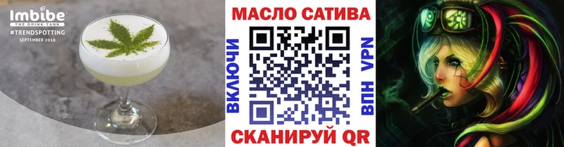 Canna-Cookies конопля  hydra   Сосногорск 