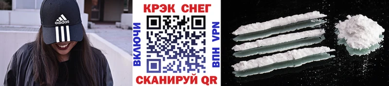 COCAIN Боливия Сосногорск
