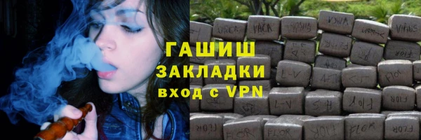 дживик Инсар