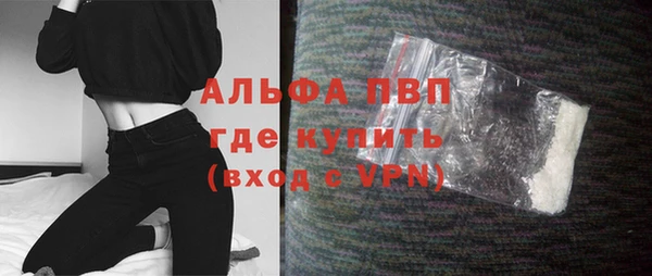 прущие крисы Володарск