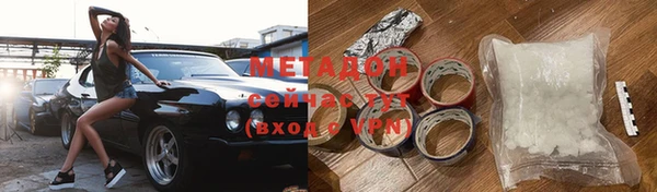 бутик Иннополис