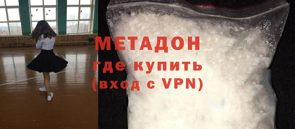 героин Снежинск