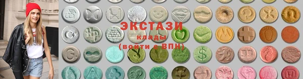 героин Снежинск