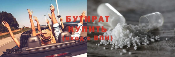 скорость mdpv Снежногорск