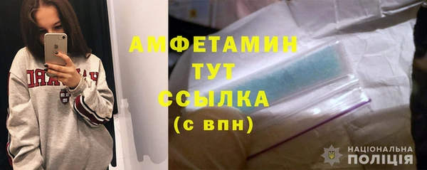 наркотики Магас