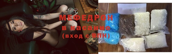 apvp Волоколамск