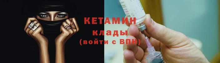 трава Михайловка