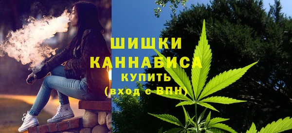 мефедрон VHQ Семикаракорск