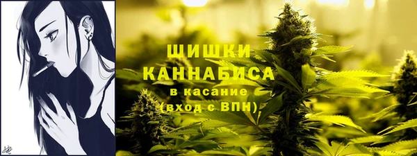 скорость mdpv Снежногорск
