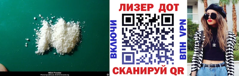 где можно купить   KRAKEN маркетплейс  LSD-25 экстази кислота  Сосногорск 