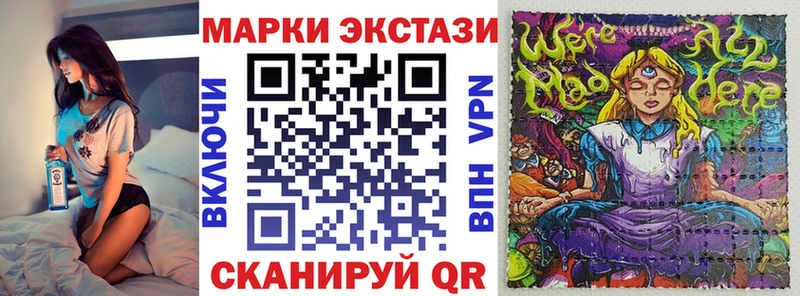kraken зеркало  закладка  Сосногорск  Марки NBOMe 1,5мг 